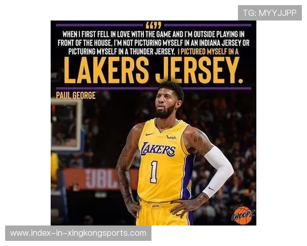 乔治命中关键三分,洛杉矶拉开优势